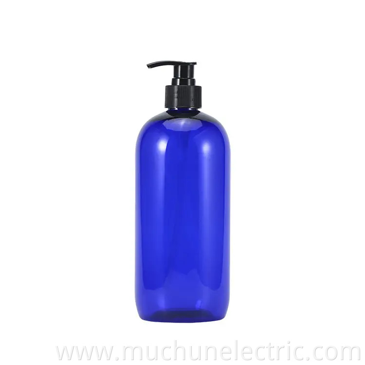 Plastic Lotion Bottle